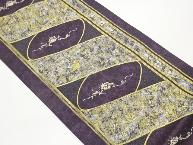 JAPANESE FUKURO OBI / WOVEN ABSTRACT STRIPE